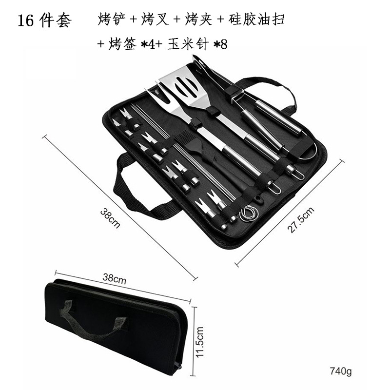 Juego de barbacoa transfronterizo de 5 piezas con bolsa de tela, juego de herramientas combinadas para barbacoa, tenedor, pala, juego de 3 piezas para barbacoa al aire libre