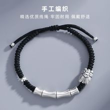 999足银竹节手炼男士款纯银男生手镯银饰高级感新年礼物送男朋友