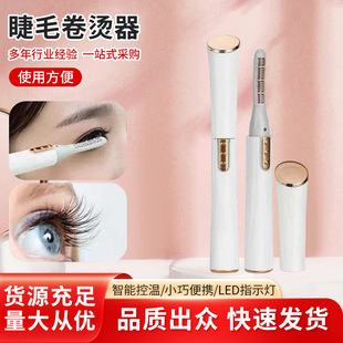������늄ӽ�ë���N����ë���N��늠C��ë��늟�C����ë��