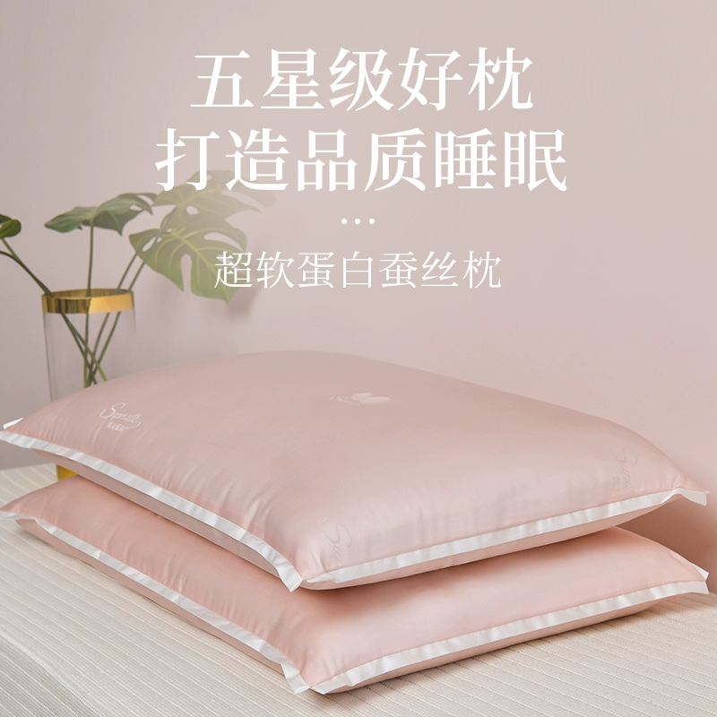 Pillow description translation required