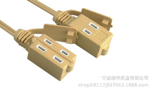 �S�ҹ�����о�Դ���^����������˾�·��XN115R-B늟�ˮ���Դ��