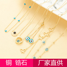 �羳���N��ħ֮���~��ʯ�������{�۾��朳����o��r�������l