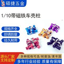 ���ٴ����[��܇����HSPģ��������F܇�����_�����܇���b��