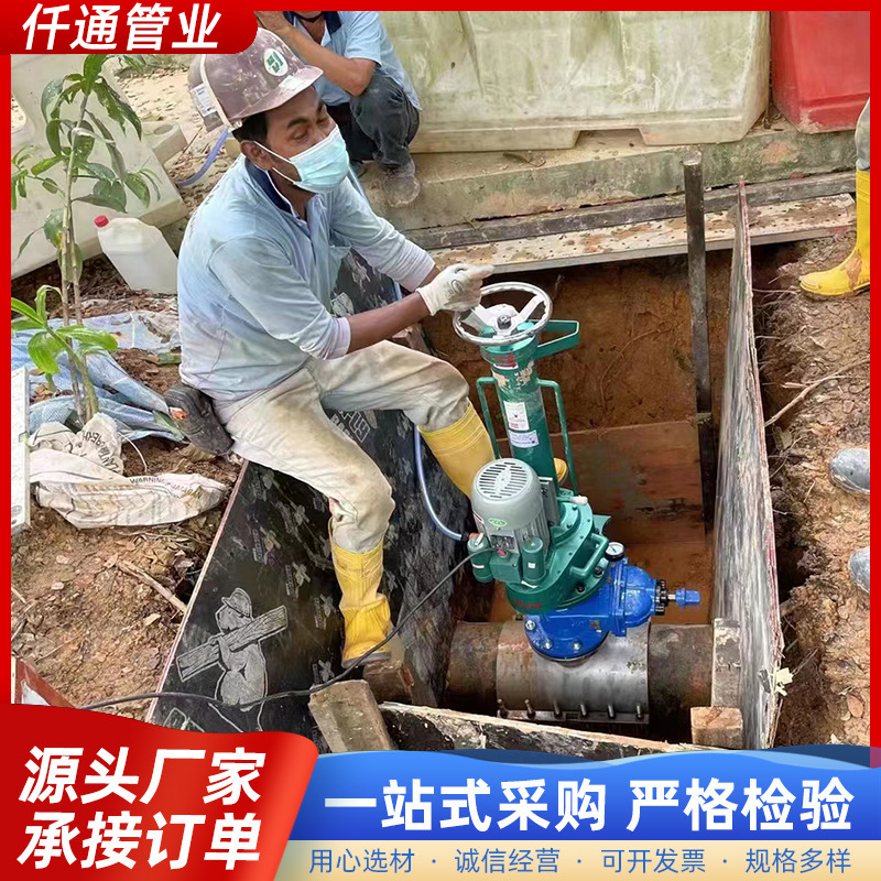 带压电动钻孔机金属管道带压开孔机开口机成品油管道带压开孔设备