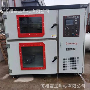 �����ǘ˶������ע�͙C HZK1500��Տ�ģ�C