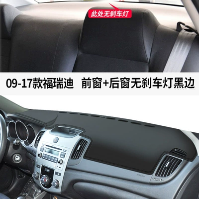 of Freddy Central Control Sunshade and Günəş əleyhinə siperlik - 09-17-fredy-leather-black-line-front-window-mat-rear-window-mat-rear-window-without-brake-light-no-specifications