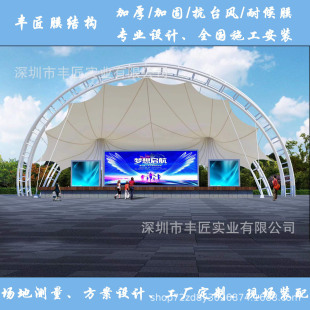 ������̨���ｨ�B����Ĥ�Y�������WУ�و�����̨䓽Y��Ĥ��ʩ��