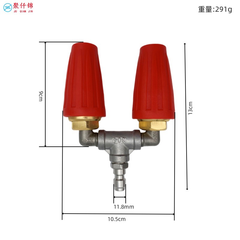 High pressure water gun rotating nozzle 1/4 inch 360 ° turbo lotus cleaning stainless steel three-way double nozzle