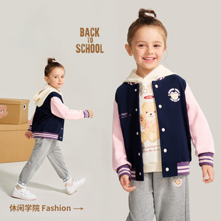 Ůͯ���׃�ͯ������＾�r�������Сͯ�b�¿����e����