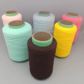 花式纱;其他纱线;化纤纱