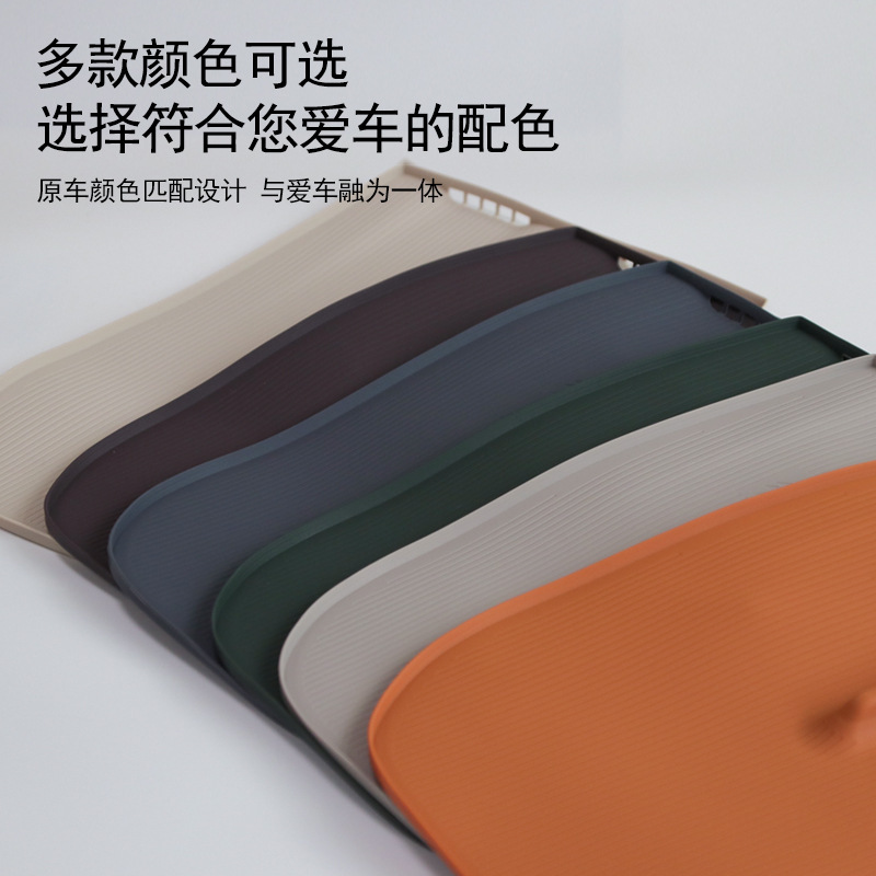 小米YU7无线充垫中控硅胶防护垫汽车内饰保护垫新款实拍工厂直销|undefined