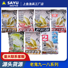 ��һ��Ұ���Ұ����������~�D�t�S�Z�LҰ���L���D�����l