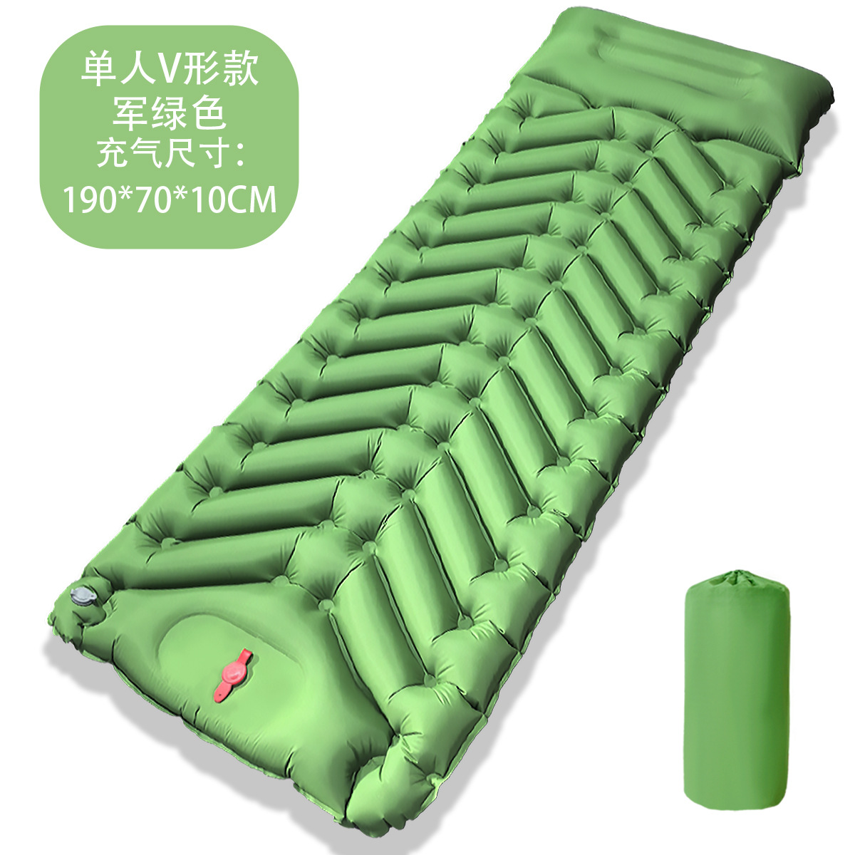 V자형 발 팽창식 밀리터리 그린