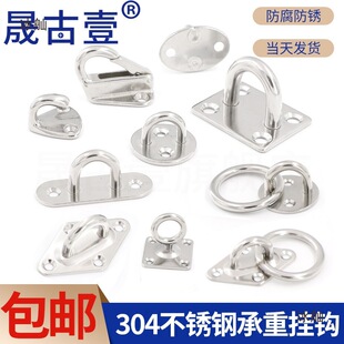 304���P䓳��ص��h D�Ϳ�U�͹̶����T�۵���ɳ�����h���õ�������