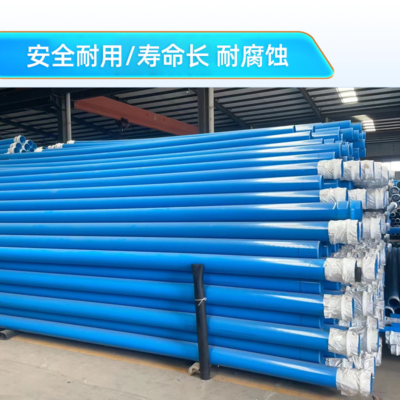 PVC-O tubería de suministro de agua biaxial cloruro de vinilo tubería de agua azul tubería municipal enterrada fábrica de Sichuan image 3