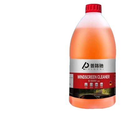 Film, Universal for All Seasons, Winter, Glass agent