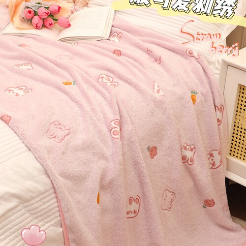 Coral velvet nap blanket office summer air conditioning nap cover leg small blanket thin throw summer cool blanket