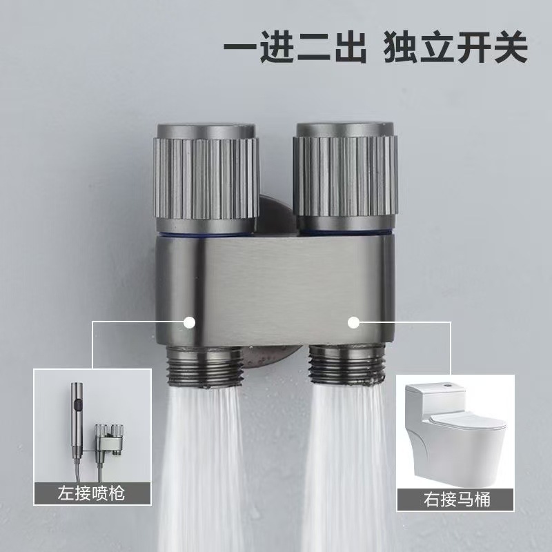 ステンレス鋼トイレメイトセット浴室 1 入力 2 出力デュアル目的コーナーバルブ蛇口家庭用ブーストトイレスプレーガン|undefined