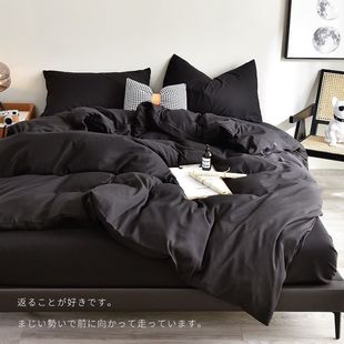 Casual Pure Color Four-Piece Ins Korean Style Washed Bed Bed Sheetss Brushed Washed Cotton Quilt Cover Single and Double Dormitory Three-Piece Set