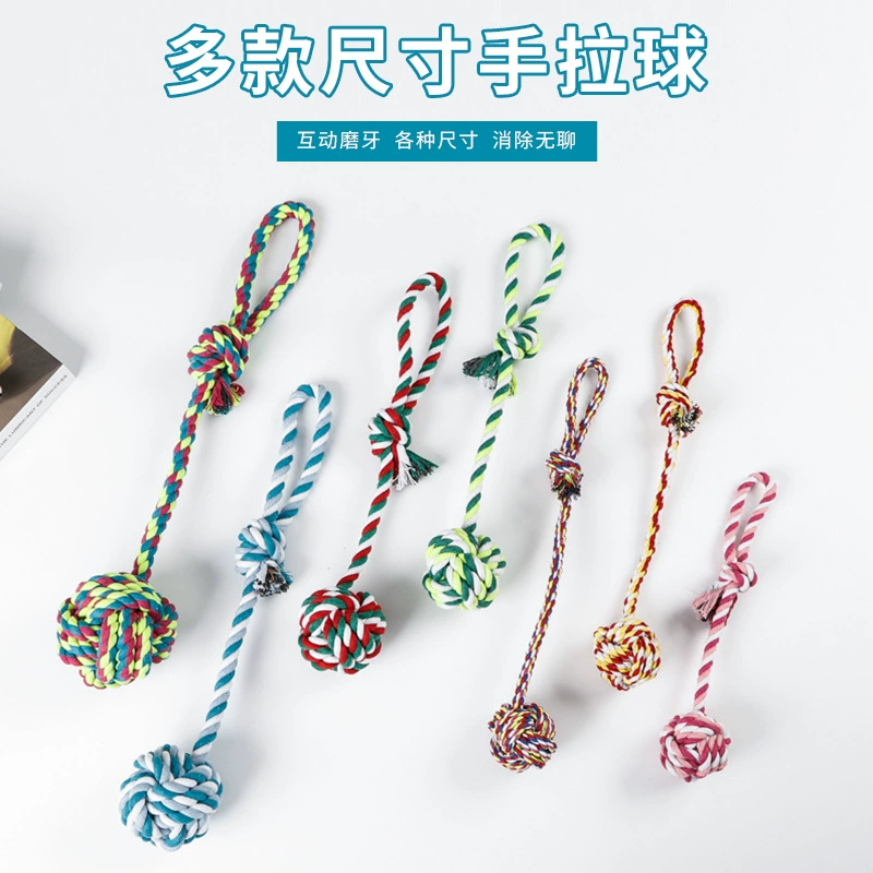 Игрушка для домашних животных Ручная игрушка с длинным хвостом Игрушка из хлопковой веревки Мяч Устойчивый к укусам Очищение зубов Игрушка для щенков Кошка Собака Веревка Узел Игрушка