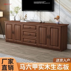 实木电视柜现代简约小户型客厅新款家用卧室欧式储物多功能高柜子