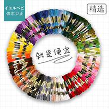 100ɫ�ֹ��̽���diy�������b�Wʽ25̖�޾�������diy����ʮ�ֽ���