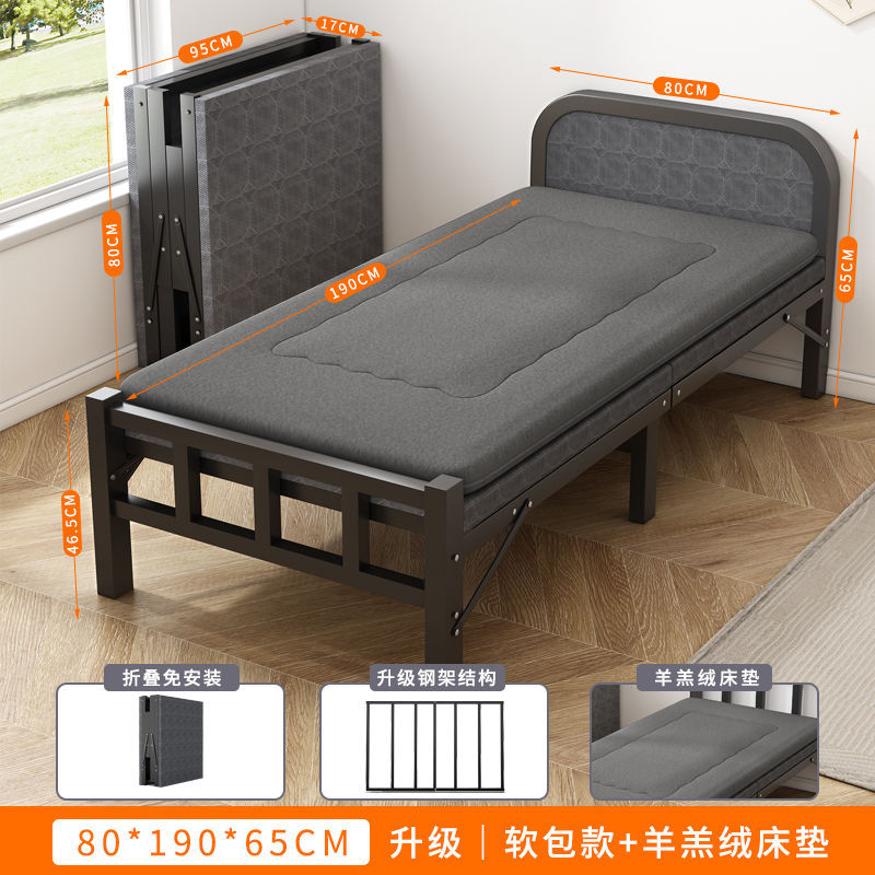 Cama plegable cama individual plegable siesta simple para adultos cama de hierro doméstica oficina portátil dormitorio alquiler almuerzo