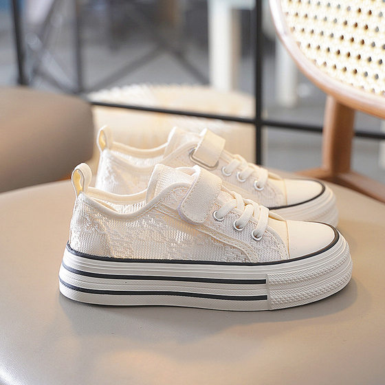 Crayon Shin Children's Shoes Thick Sole Mesh Shoes Girls White Shoes 2024 Summer New School Breathable Children's Canvas Shoes