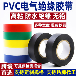 �羳��ɫ��ɫ늹��z�����l 18*10 18*20 늹��z��