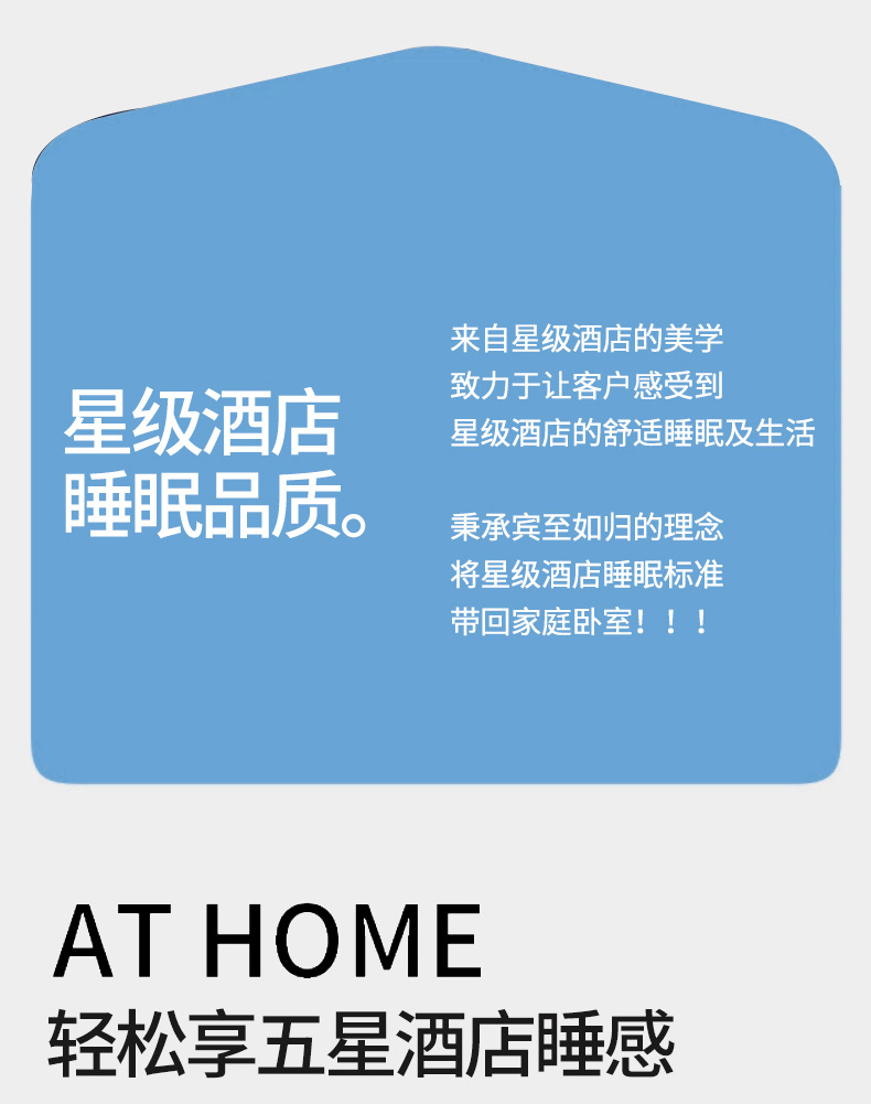 米白色_20