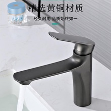 ȫ�~���z����ɫϴĘ�����ˮ���^�l���g̨������ϴ�ֳط��Rԡ�ҙ�