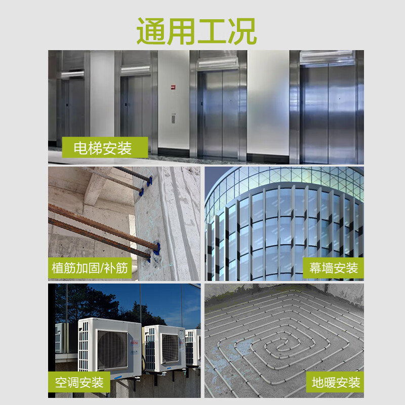 20V martillo eléctrico recargable sin escobillas WU399 batería de litio especial para perforación de concreto de ingeniería pesada