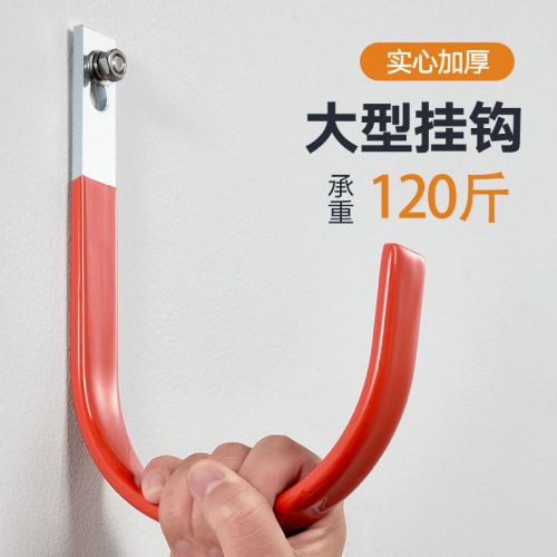 Outdoor heavy-duty large hook wall mounting ladder cable wire water pipe hook tool hook drilling single hook