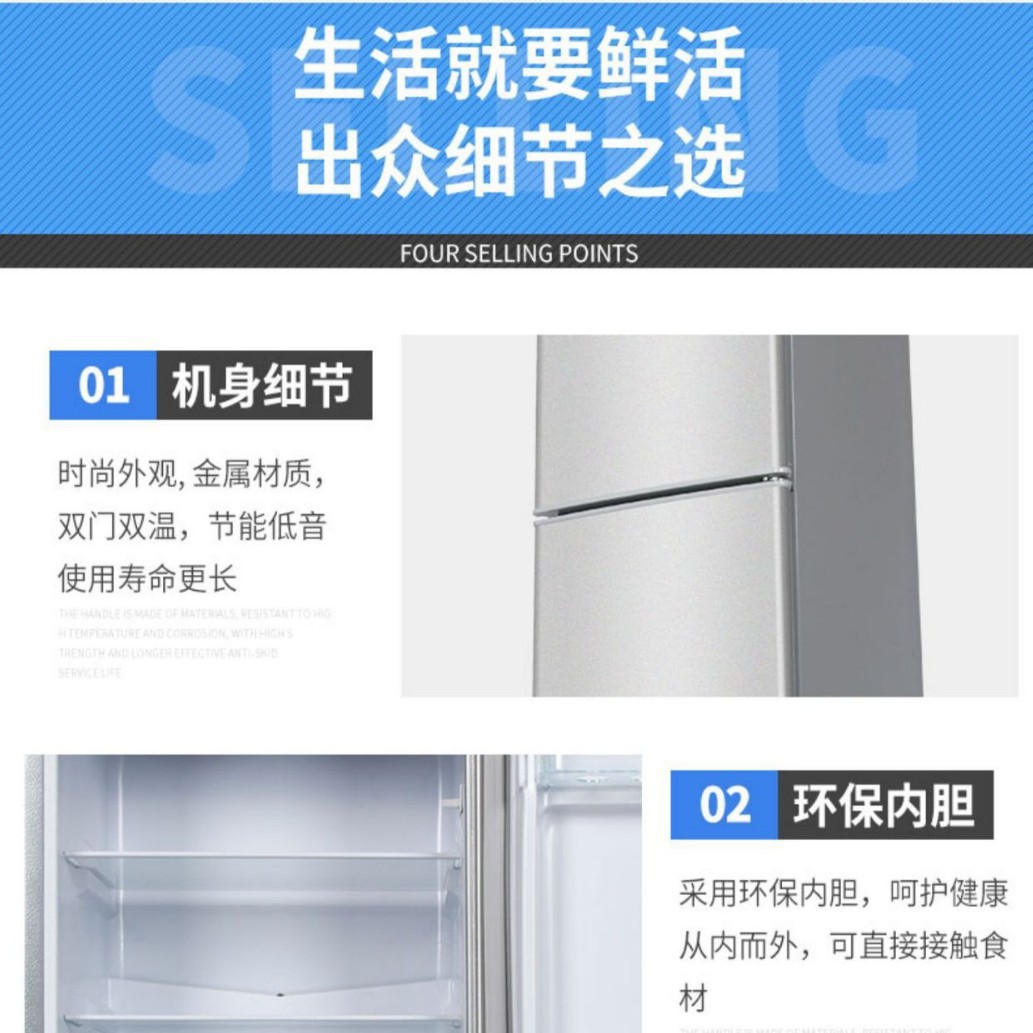 Refrigerador de marca de pato 68L - 122L de doble puerta de gran capacidad para todos los alquileres de refrigerador de hotel multiuso