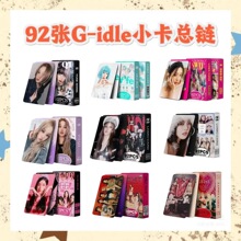�����羳ר���ֻ�92��GIDLEС��ר������KPOP�ܱ�LOMO�ղ�С��