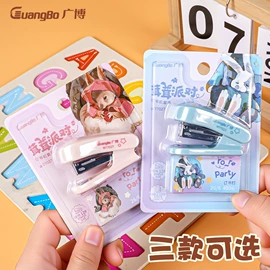 橡皮擦;中性笔;教学演示用品