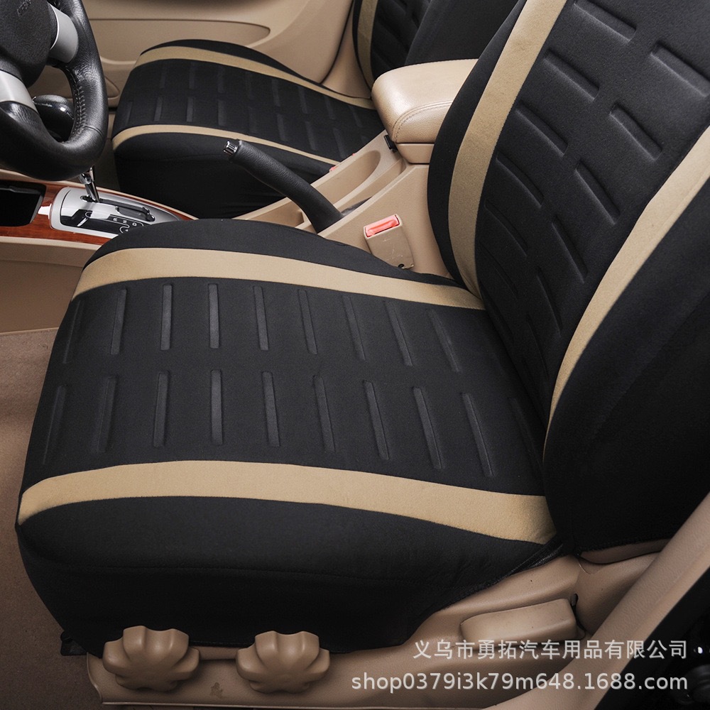 Cross-Border Best-Selling 3D Fine Stripe Press-Fit Universal Car Seat Covers Amazon Temu Meike Duo Europe, America, Russia