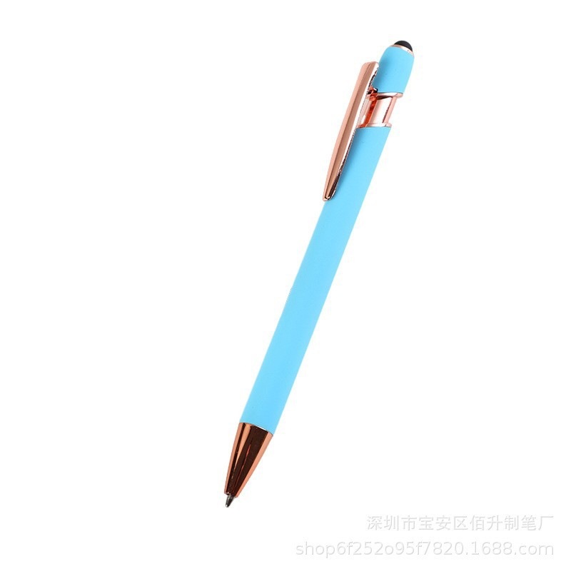 Azul del cielo (oro rosa)