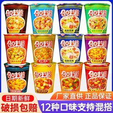 �����ζ����������r�Lζ��ꎹ�����ţ����ʳ���b���ʳ