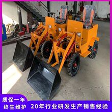 小型25马力养殖专用机 农用养殖厂全新抓草机 四驱多功能电动铲车