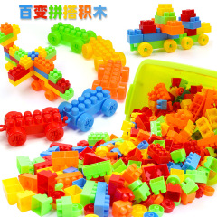 子供のプラスチックの大きい粒子の積み木の桶は幼稚園を詰めます。