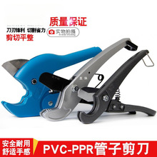 pprˮ�ܼ���pvc���ˮ���е�����X�ܹ��Ӹ�й�����ˮ�ܼ�