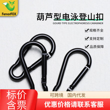 �F؛��ɫ���J���Ӿ�۵�ɽ�ۑ���ˮƿ�������耳׿۽��ْ��h���l