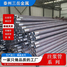 R780ע�{�ܸ���108*6���������89*6䓻��ܘ����ܹ�ѥ܇�z�B�ӹ�