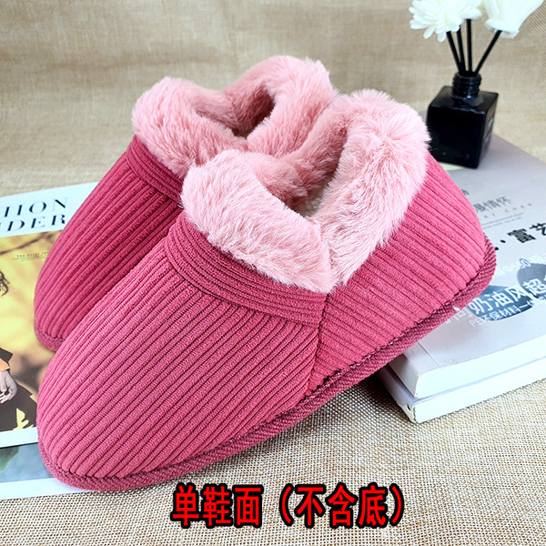 LlFull set of handmade cotton shoes