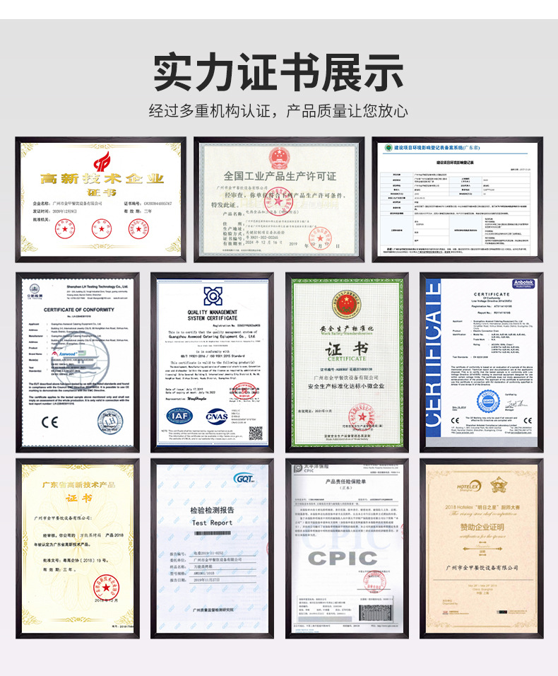 详情_13.jpg