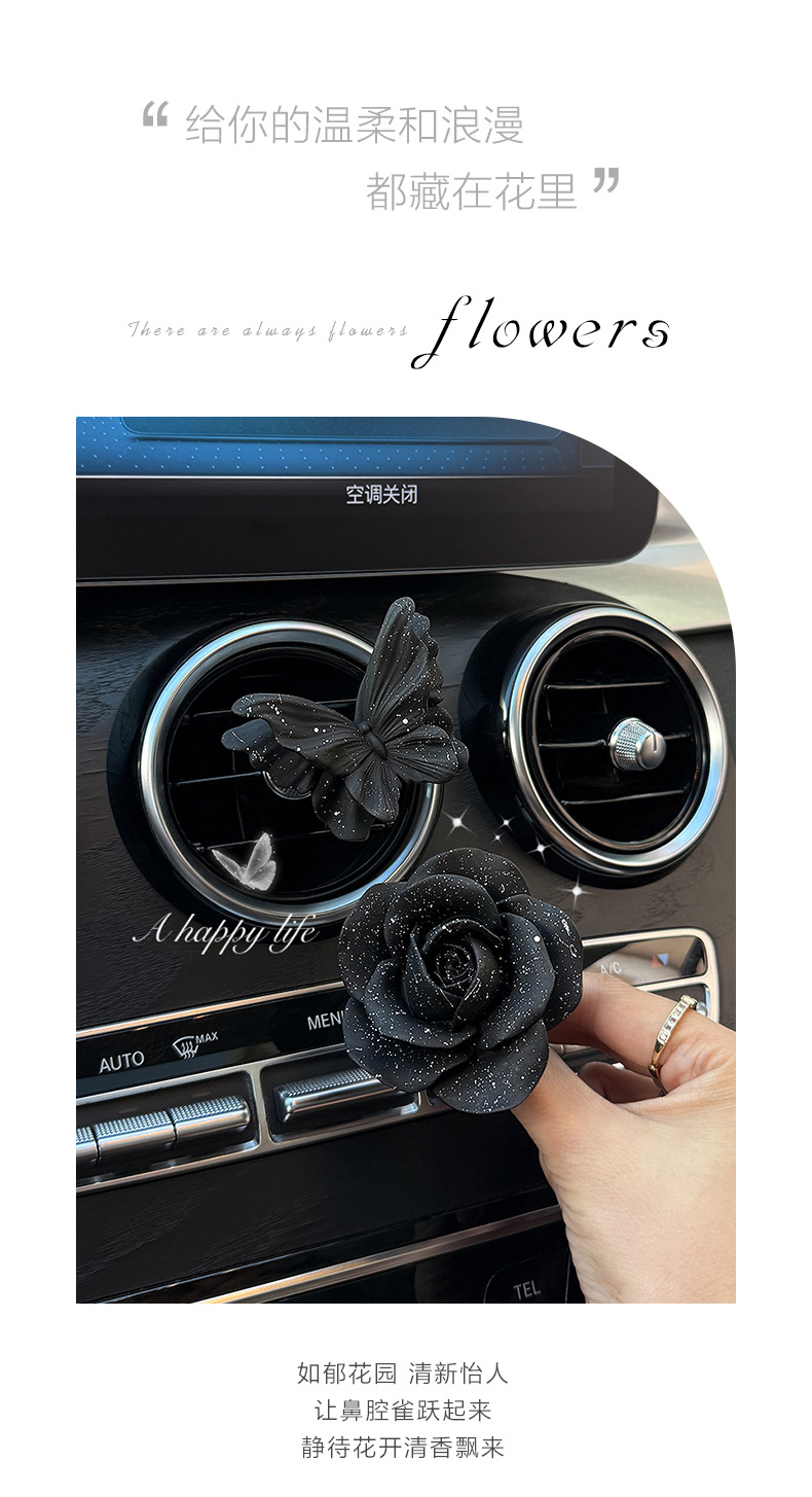Starry Sky Rose Flower Butterfly Car Air Freshener Vent Decoration Car Fragrance Perfume Diffuser Stone Vent Clip
