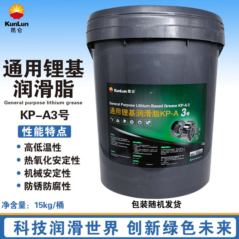 �������� 1��2��3��ͨ��﮻�֬KP-A ������֬15kg/Ͱ