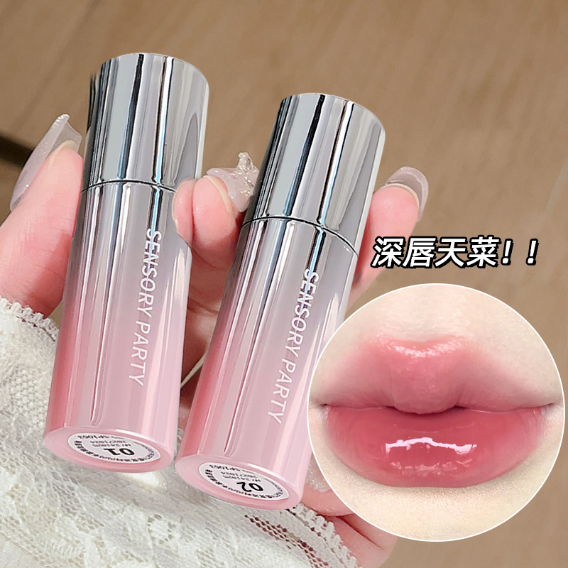 Nutritious lip gloss