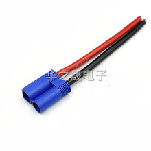 EC5��ĸ���^������ģ�늳��D�Q�^������ģ�w�C������z12awg